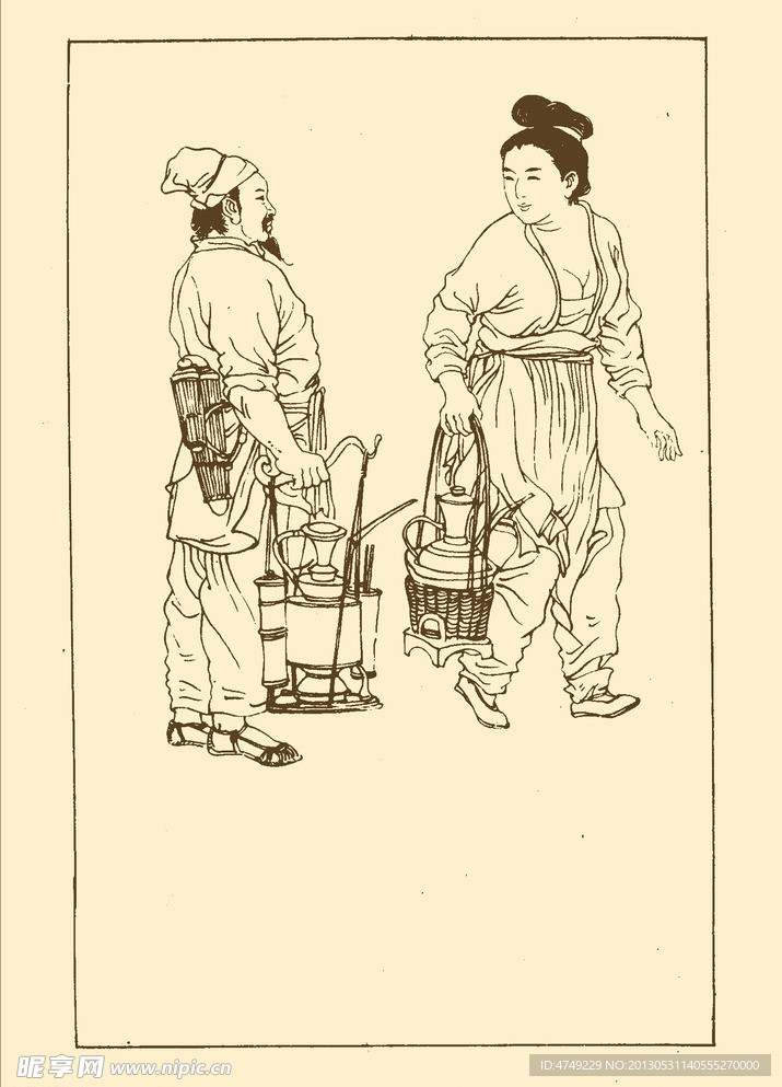 宋代服饰