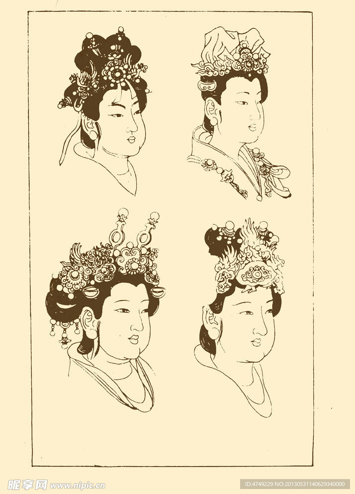 宋代妇女发饰