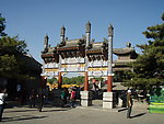 颐和园风光