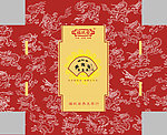 龙纹 茶礼盒