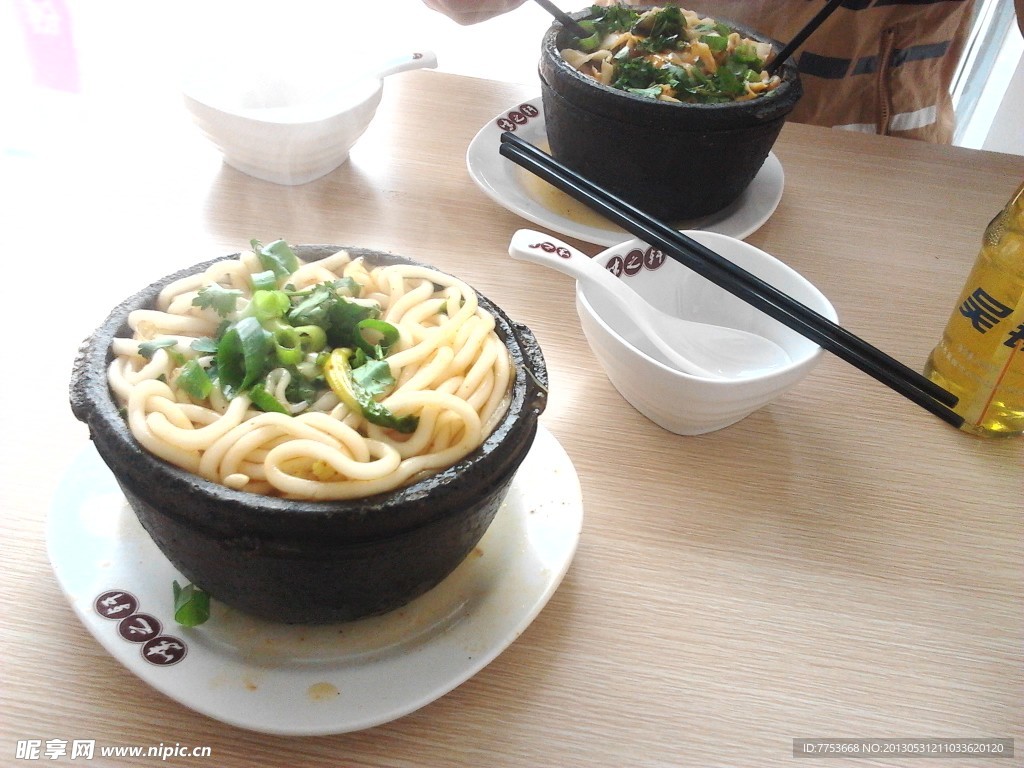 砂锅面