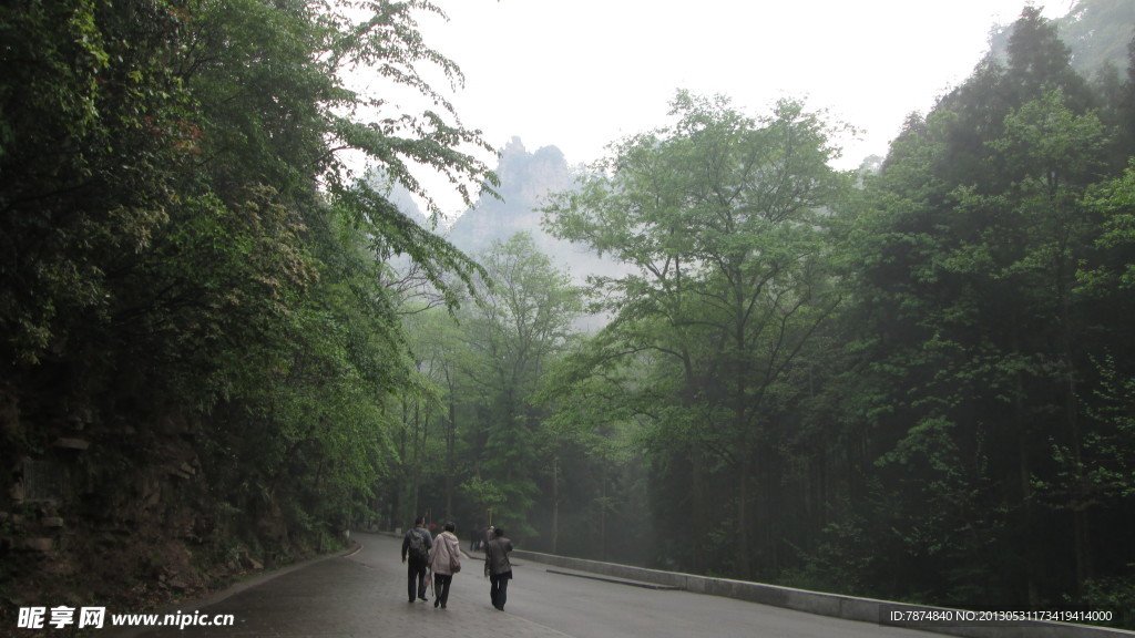 张家界（非高清）