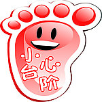 卡通脚丫
