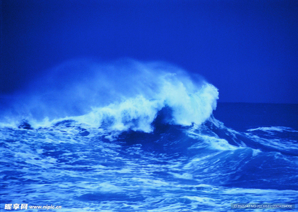 浪花