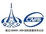 标志