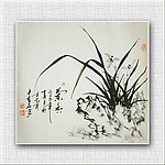 青石国画兰花