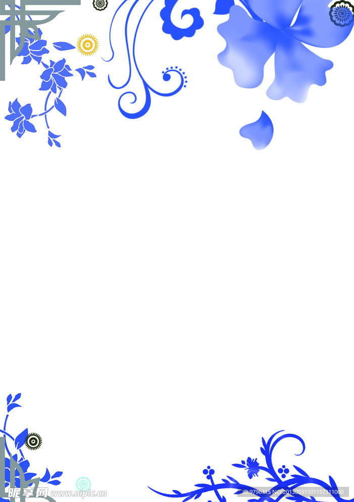 花纹
