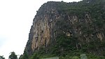 山峰