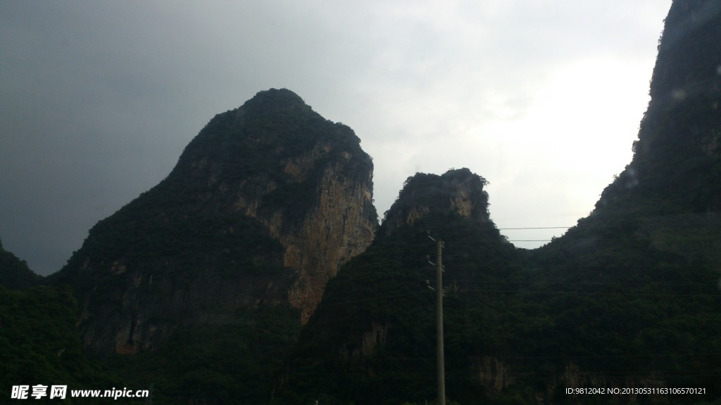 山峰