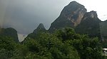 山峰