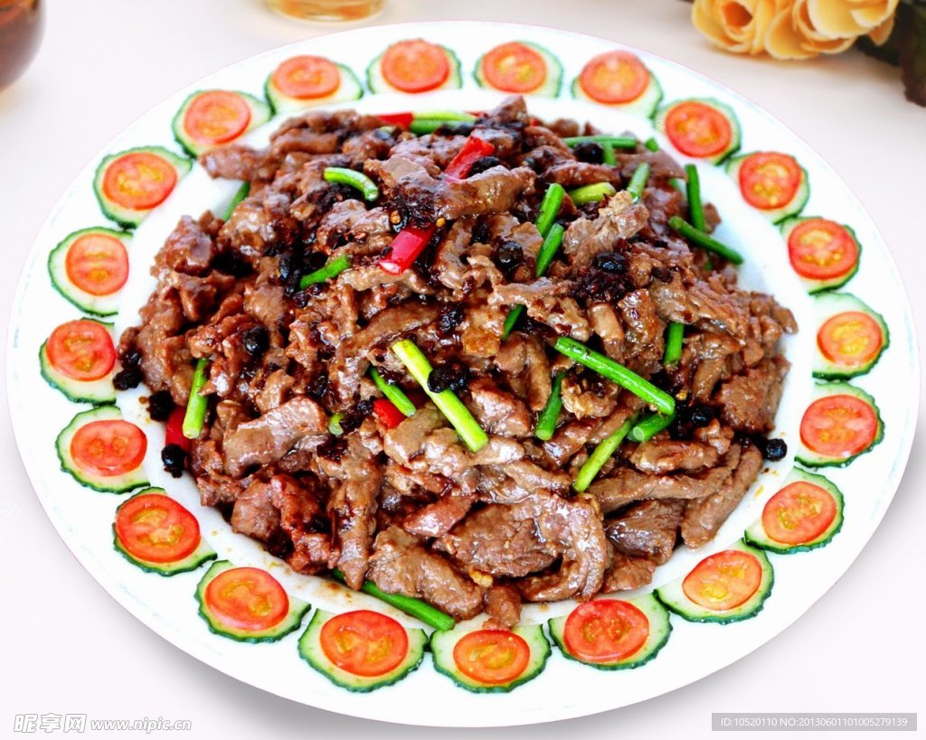 豆豉牛肉