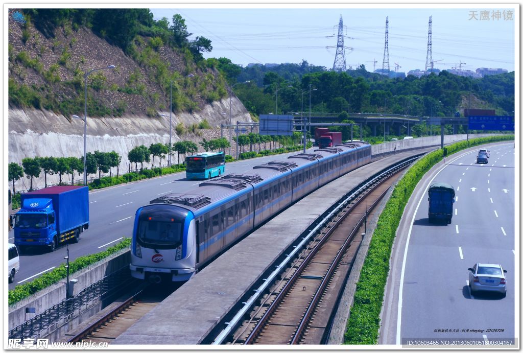 中国铁路 铁路机车