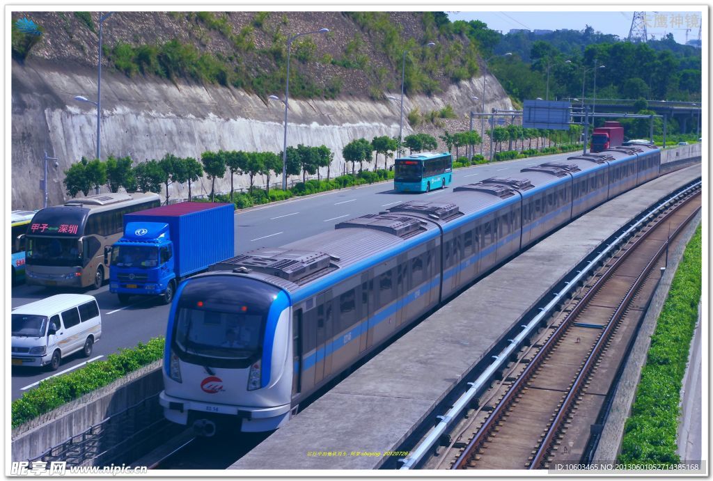 中国铁路 铁路机车