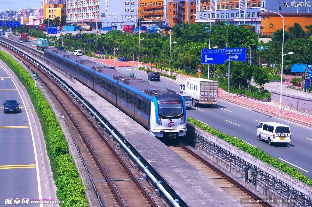 中国铁路 铁路机车