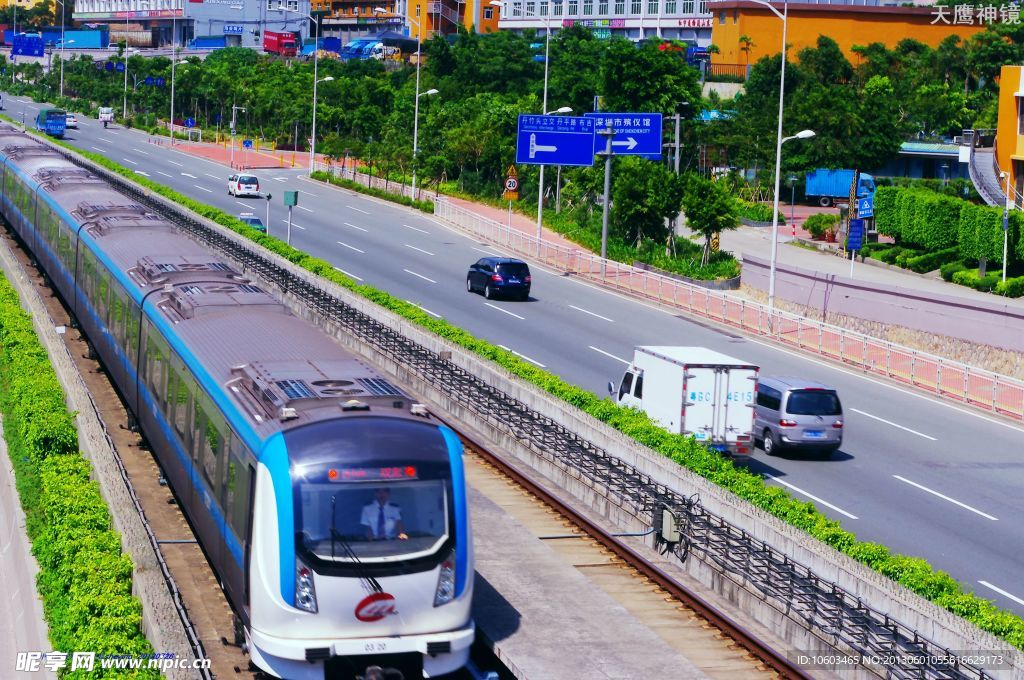 中国铁路 铁路机车