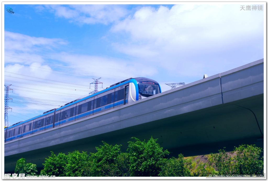 中国铁路 铁路机车