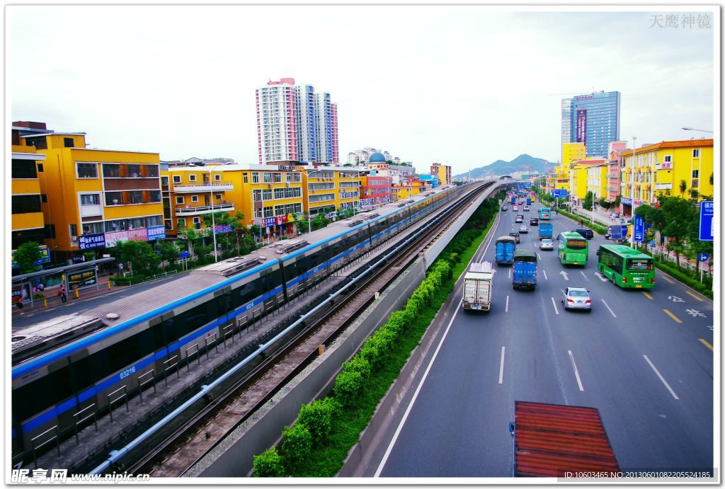 中国铁路 地铁交通