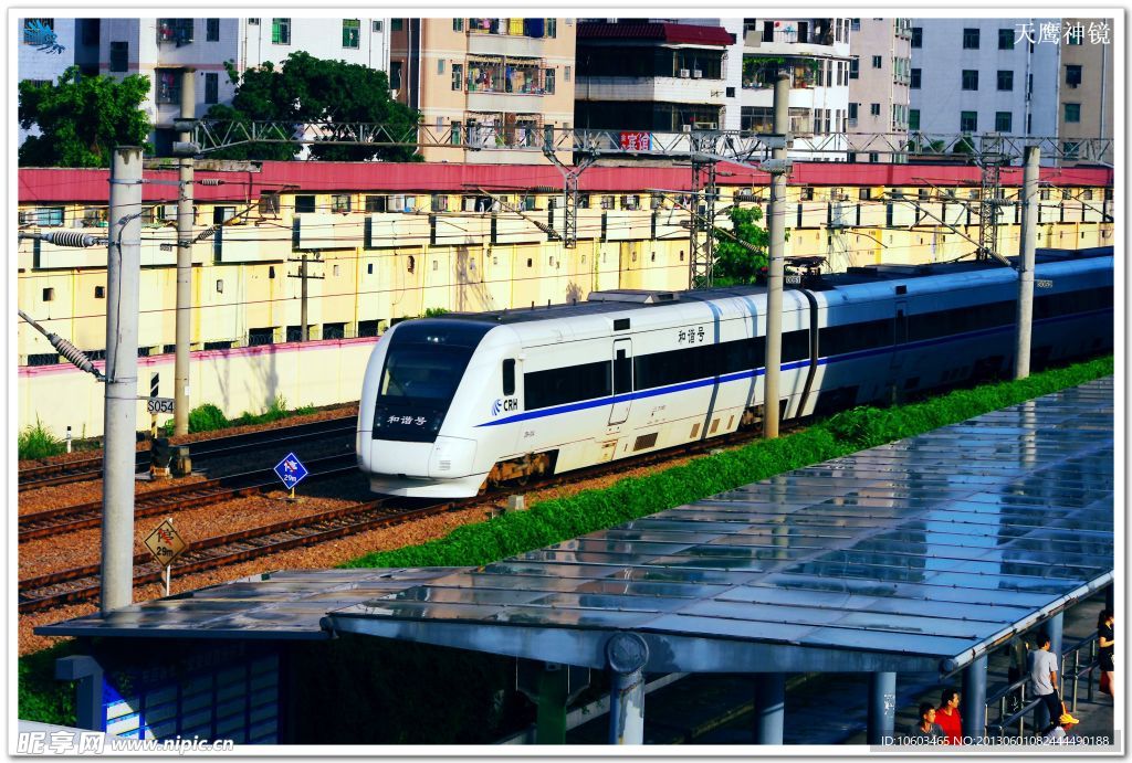 中国铁路 铁路机车