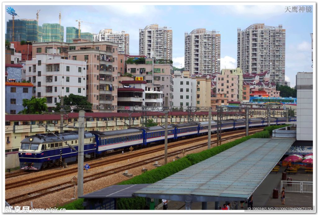 中国铁路 铁路机车