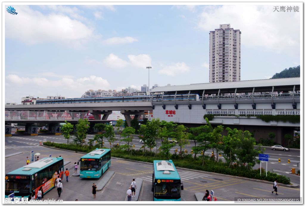 中国铁路 地铁交通