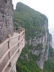 大峡谷