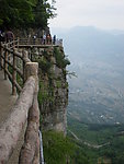 大峡谷