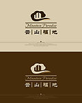 房地产LOGO