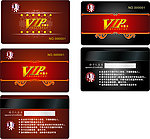 安德鲁森VIP卡