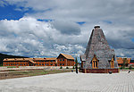 敖鲁古雅民族乡风景
