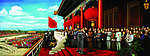 刘宇一《开国庆典》