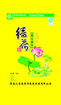 大米包装