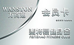 名片