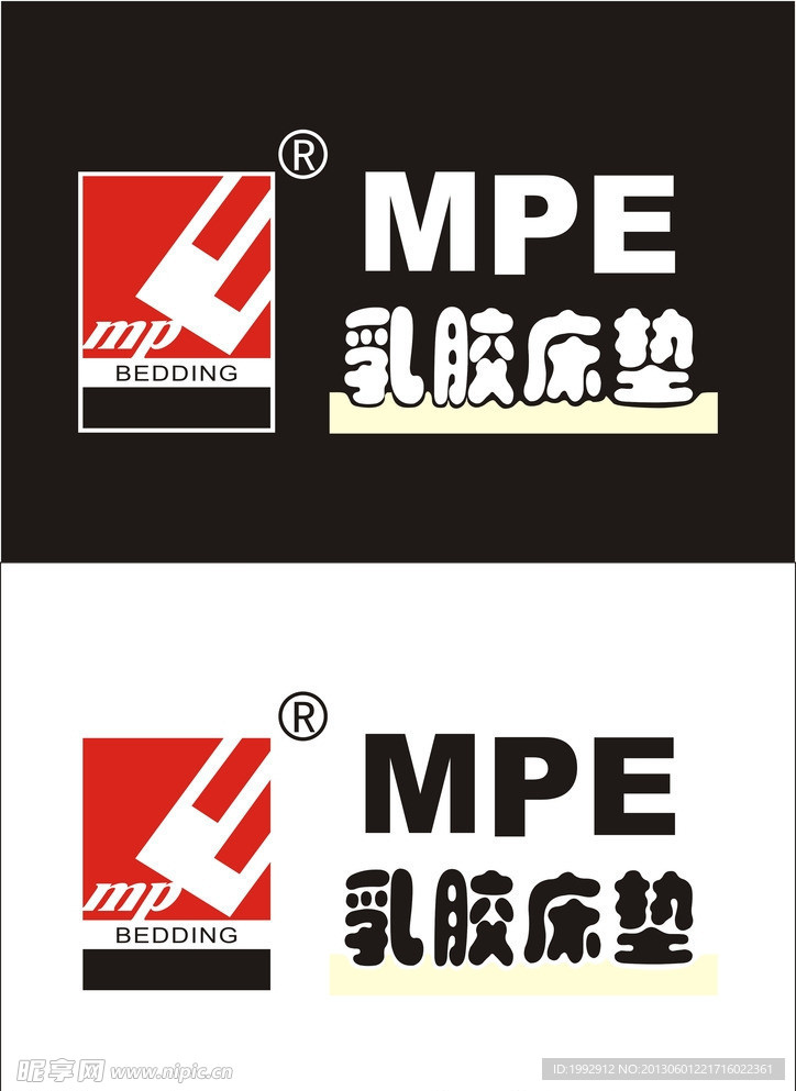 MPE床垫