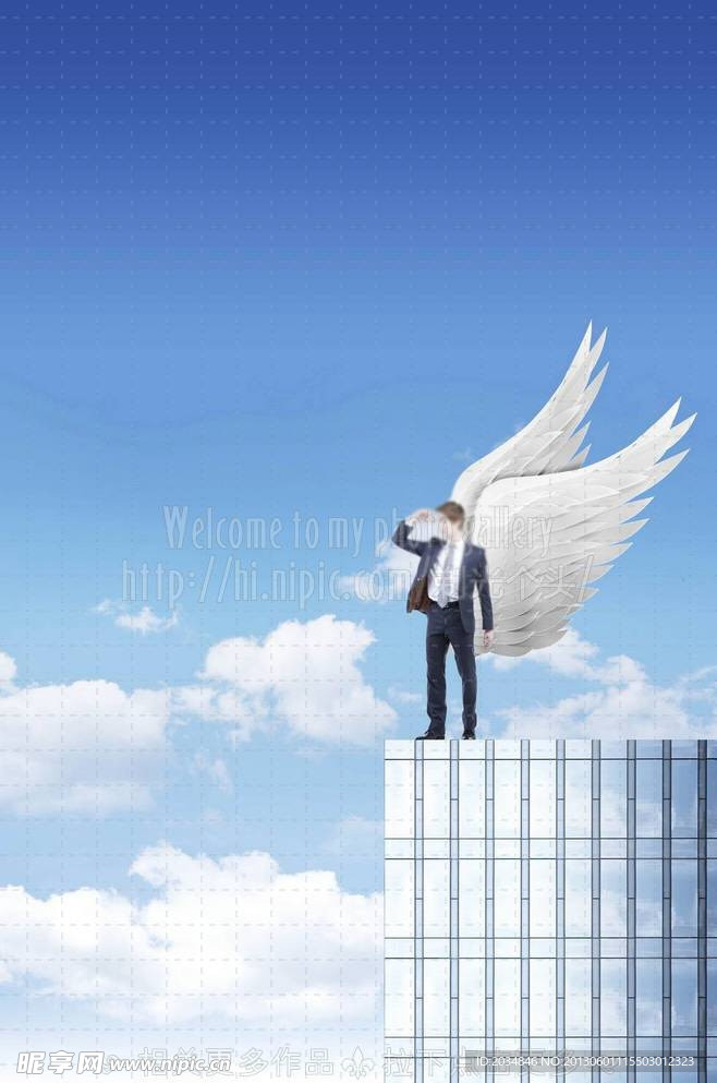翅膀