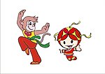 吉祥物