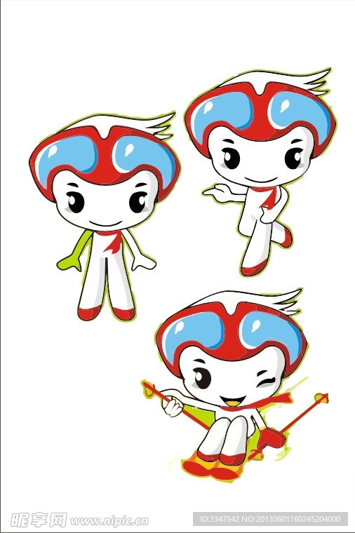 吉祥物