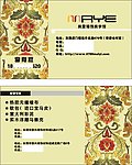 美壹墙饰美学馆