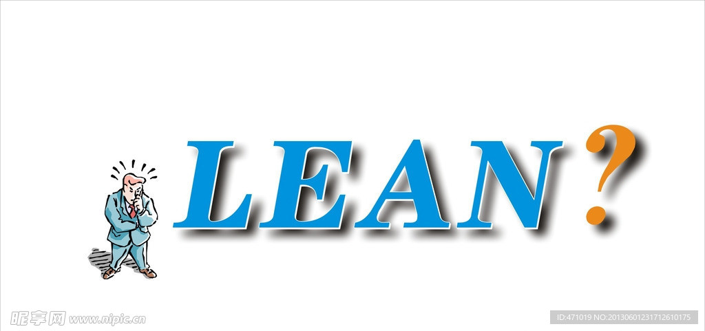 LEAN 海报