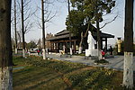 玄武湖公园
