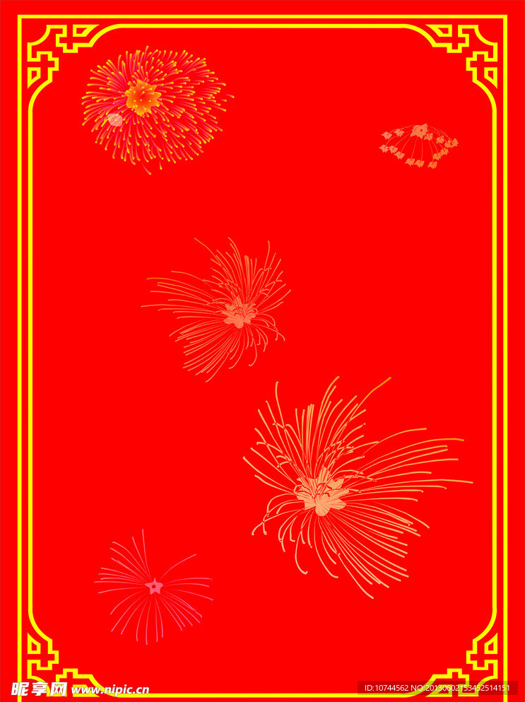 喜报背景