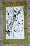 竹子国画