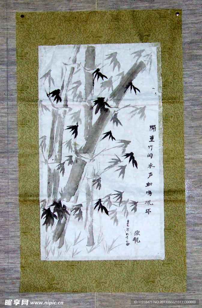 竹子国画
