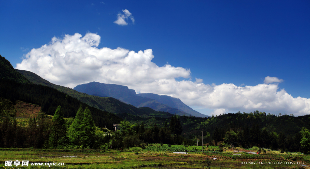 瓦屋山风光