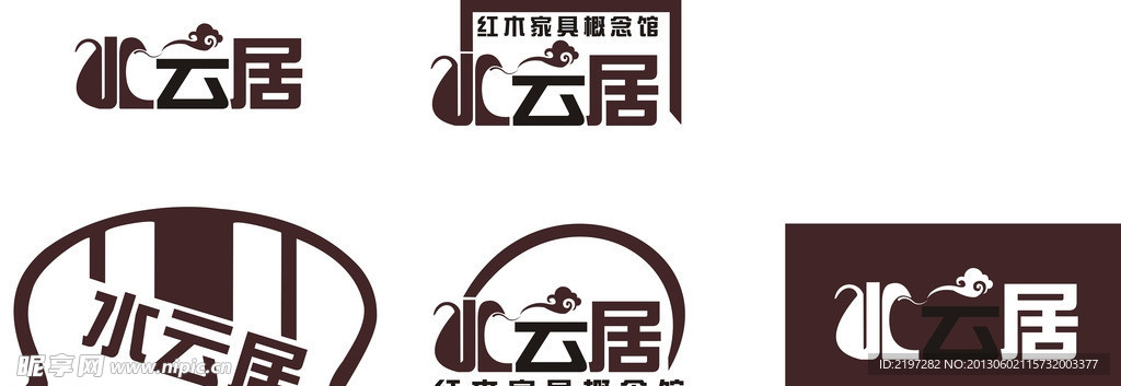 红木家具LOGO