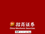 招商证券logo