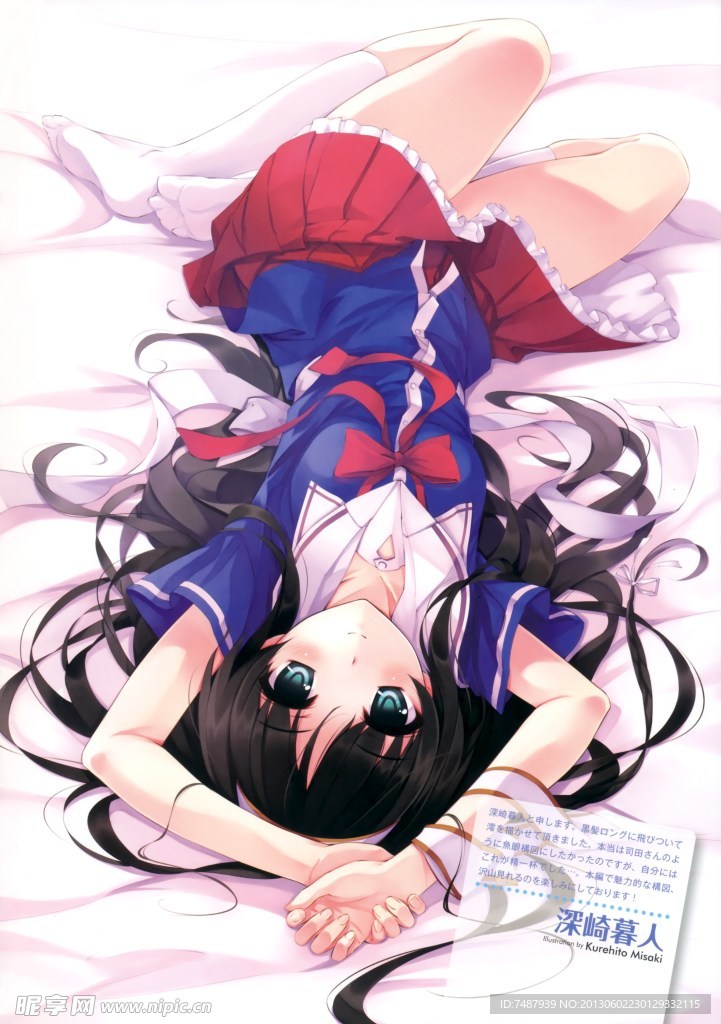 动漫美女