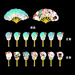 广告扇 七折扇