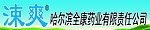 涑爽 护齿产品 牙膏