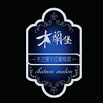 酒标