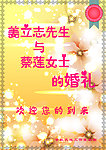 婚礼贺卡